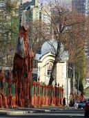 Байковий цвинтар