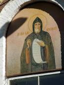 Св.Іов Почаївський