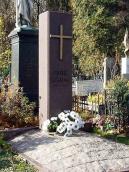 Могила Майбороди Г.І. (1913 – 1992)