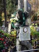 Надгробок А.О.Караваєвої (+1897)