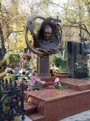 Могила Чорновола В.М. (1937 – 1999)