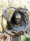 Скульптура