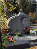 Могила Сосюри В.М. (1901 – 1965)