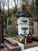 Могила Кривоноса П.Ф. (1910 – 1980)