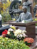 Могила Ляшка О.П. (1916 – 2002)