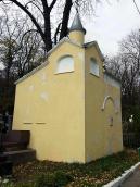 Склеп проти Вознесенської церкви