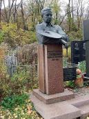 Могила Глущенка М.П. (1901 – 1977)