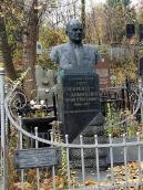 Могила Кипоренка-Даманського Ю.С.…