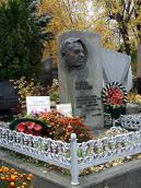 Могила Нагнибіди М. (1911 – 1985)