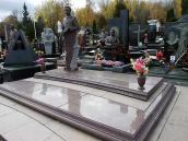 Могила Згурського А.В. (1964 – 2003)