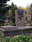 Могила Добровольського В.М. (1906 –…