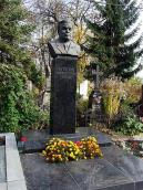 Могила Ватченка О.Ф. (1914 – 1984)