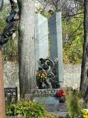 Могила Майбороди П.І. (1918 – 1989)