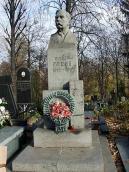 2007 р. Фронтальний вигляд