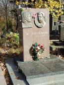 Могила Стешенка І.М. (1873 – 1918)