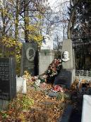 2007 р. Могили Г.І.Нарбута,…