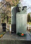 Могила Головка А.В. (1897 – 1972)
