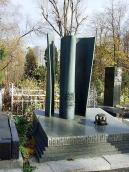 Могила Первомайського Л.С. (1908 – 1973)