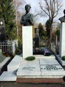 2007 р. Фронтальний вигляд могили…