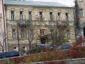 Будинок (№ 5)