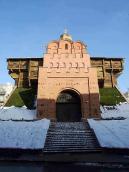 Вигляд з півдня