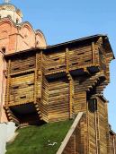 Фрагмент валу і заборол