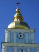 Третій ярус і купол