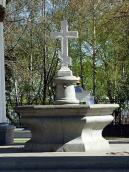 2008 р. Хрест. Вигляд з південного…