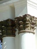 Капітелі колон