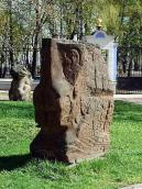 Скульптура “Київська Русь” (?)