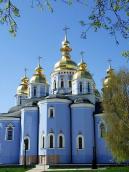 Центральне ядро