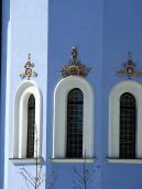 Вікна центральної апсиди