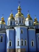 Центральне ядро