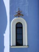 Вікно південної апсиди