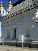 Південно-західний фасад