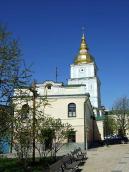 2008 р. Загальний вигляд з південного…