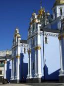 Південно-західний фасад