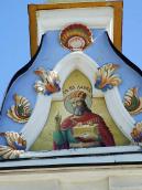 Пророк Давид. Фронтон західного…