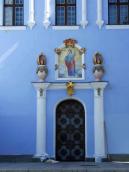 2008 р. Катерининський приділ.…