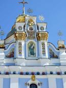 Південний ризаліт. Фронтон