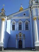 2008 р. Варваринський приділ.…