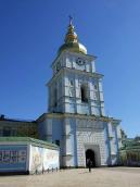 2008 р. Загальний вигляд із заходу