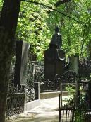 2008 р. Загальний вигляд з позиції А2