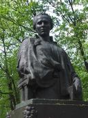 Півпостать Лесі Українки