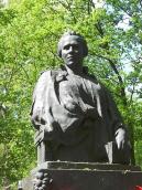 Півпостать Лесі Українки