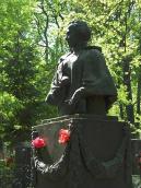 Верхня частина