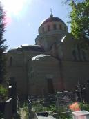 2008 р. Вигляд з позиції А1