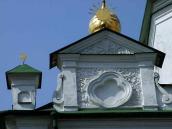 2008 р. Південний фронтон