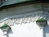 Рельєфний декор