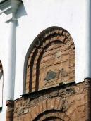 Ніша східної грані (3 ярус)